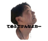 784994614