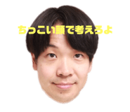 784994615
