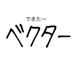 784994827