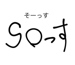 784994828