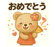 784995294