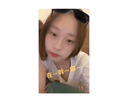 784997365