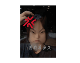 784997366
