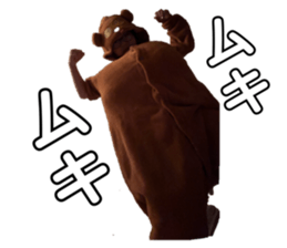 785009712