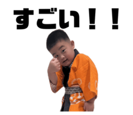 785012441