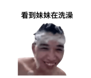 785012779