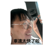 785012780