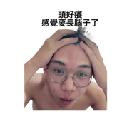 785012781