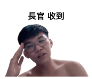 785012785