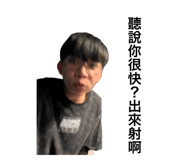785012790