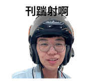 785012791