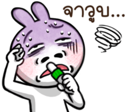 785013373