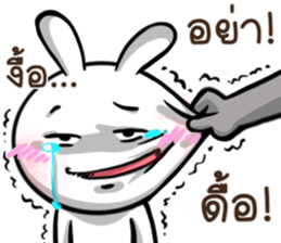 785013391