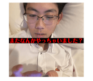 785013507