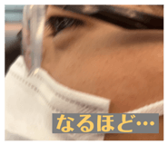 785013512