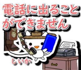 785019537