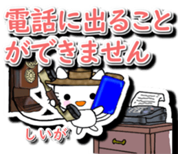 785019577