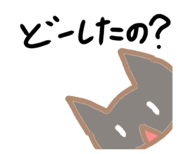 785023712