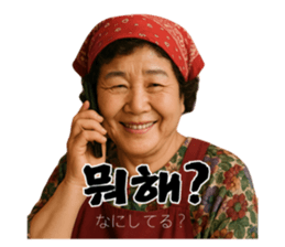 785024097