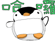 785025362