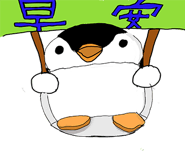 785025363