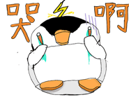 785025364