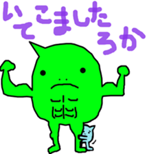 7850332