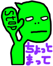 7850338