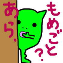 7850341