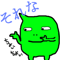 7850342