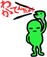 7850349