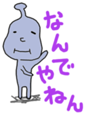 7850350