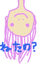 7850354