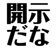 785035689