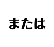 785035692