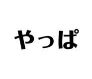 785035693