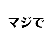 785035694