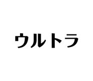 785035695