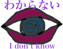 7850361