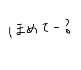 785036450
