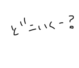 785036453