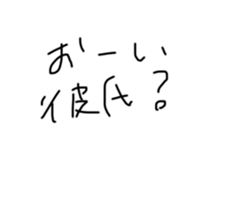 785036454