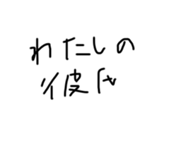 785036456