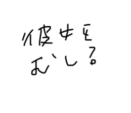 785036457