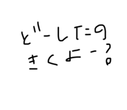 785036460