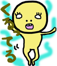7850365