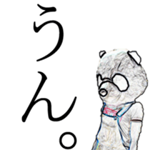 7850367