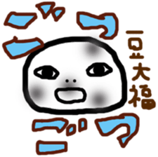 7850368