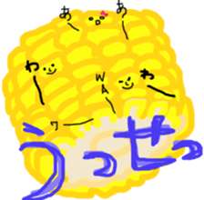 7850369