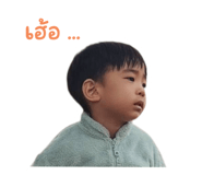 785040743